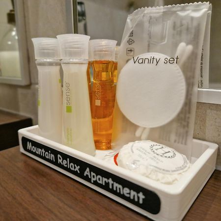 Apartment "Mountain Relax" 波亚纳布拉索夫 外观 照片